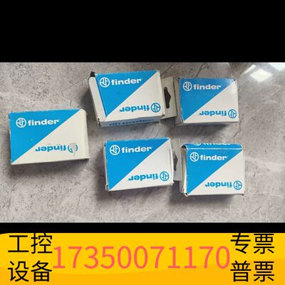 华泰finder时间继电器80.11.0.240.0000议价