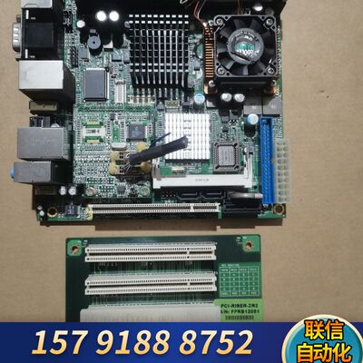 广积工控机主板 MB899HF MB899 MB899-
