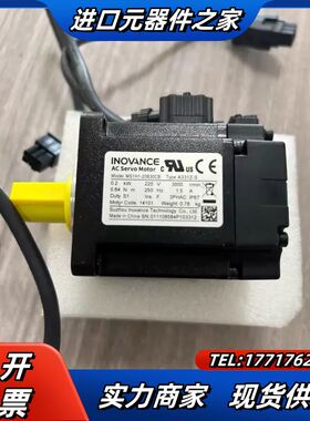 伺服电机MS1H1-20B30CB，议价