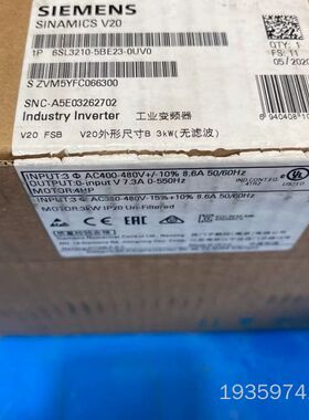 变频器，型号6SL3210-5BE23-0UV0，议价