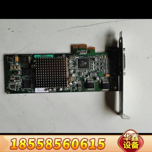 IBM 74Y3227 74Y2025 P710 P720