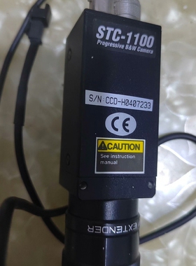 STC-1100工业相机，带50m镜头带1.5X