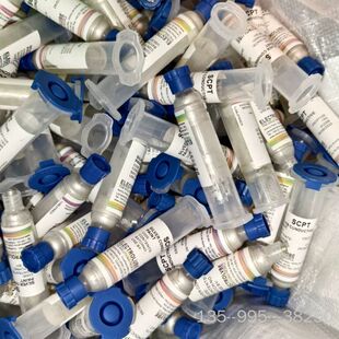 银浆罐2.74公斤，贵重物品，详谈