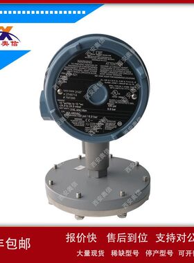 J120-521-XC004-XY468美国UE代理 316L防爆炉膛微压开关 锅炉烟气