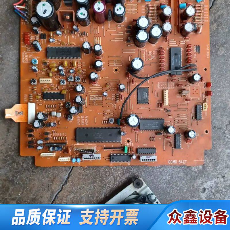 先锋高端CD机1541解码主板，看图吧，，配件出
