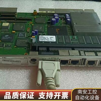 Concurrent Technologies aPCI P询价