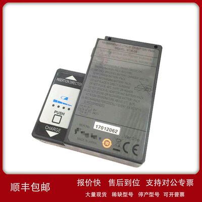 日本藤仓80S70R 、62S、61S电池 藤仓BTR-09电池议价