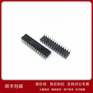 全新原装 MCP23017-E/SP MCP23017 封装DIP-28 接口芯片议价