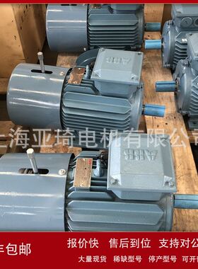 QABP71M4A变频电机选加编码器、IC416独立风冷议价