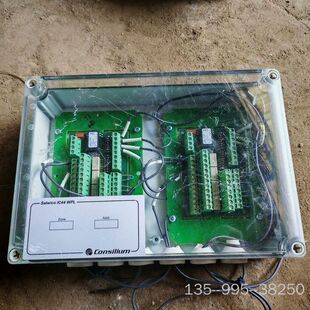 康士廉 consilium fire alarm 火警 模块