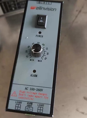 议价ellinvision光源控制器HL-PA1-60