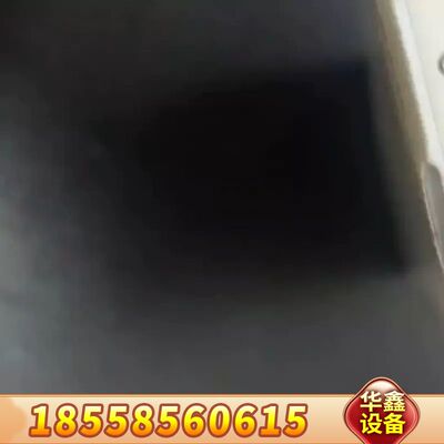赛默飞Acclaim? Explosives E2色谱柱，货