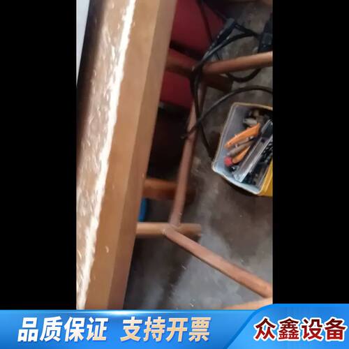 安桥C7030.，缺仓门，电源线非。单机，没配