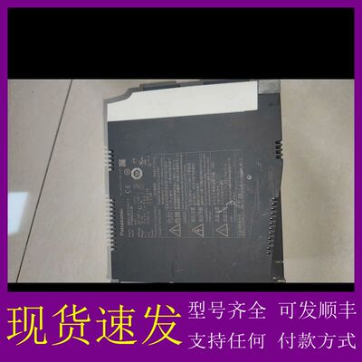 可维修-MDDLN55SG011松下伺服驱动器，功能包好机器，需要联-议价