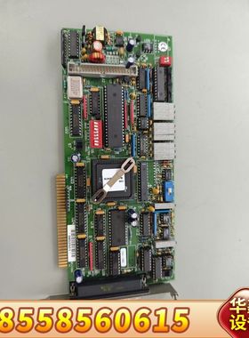 议价卡DAS-1602片