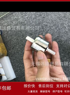 一级代理台湾ASIANTOOL滑环，A1H50S高质量水银滑环议价