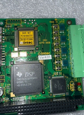 AKPB-383B PC104