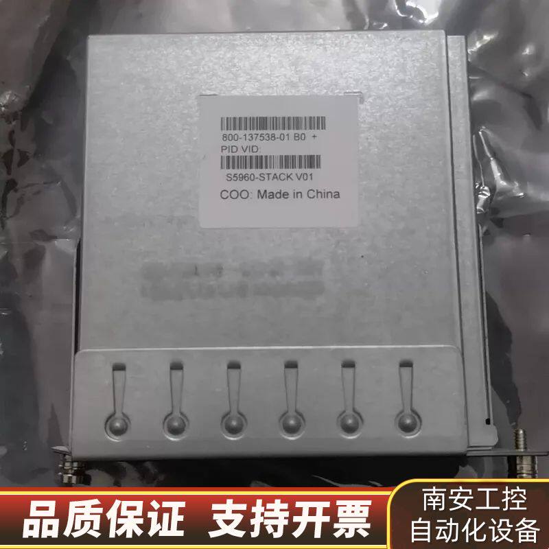Cisco S5960X-STACK 堆叠卡 用于询价