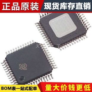 芯片DAC5675MPHPREP 数模转换器- DAC EP 14B 400Msps