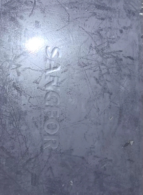 议价深信服SANGFOR