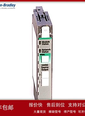1734-OB8模块 ABPLC控制器 罗克韦尔POINT I/O 8点数字量输出模块