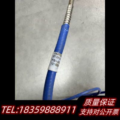 A54 SIRF 684-A24747-002 103456.议价