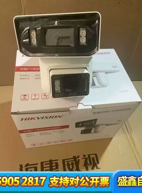 DS-2CD3T647FWDAP2-LPTS(2.8/2.7