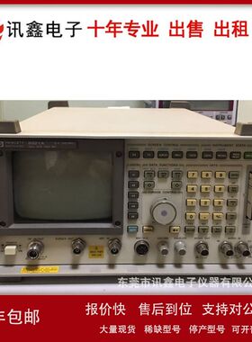 HP/惠普  hp8921a综合测试仪 基站测试仪现货租售回收维修议价
