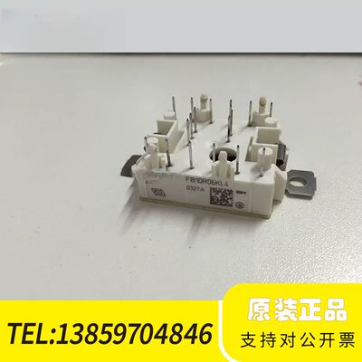 FB10R06KL4 FP10R06KL4 FP10R06K议价