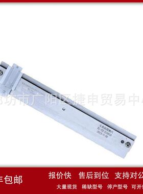 侧架承载鞍支承面磨耗段修检测尺用于检测侧架承载鞍支承面磨耗量