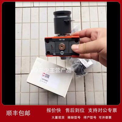 意大利METALWORK减压阀3370001原装正品，货期4周。议价