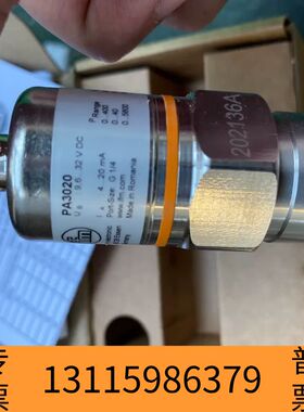 众桦IfmPA3020议价