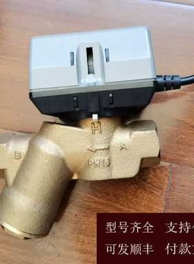 【可维修】VCB20BPL01  2只，VCB20BPL08   16