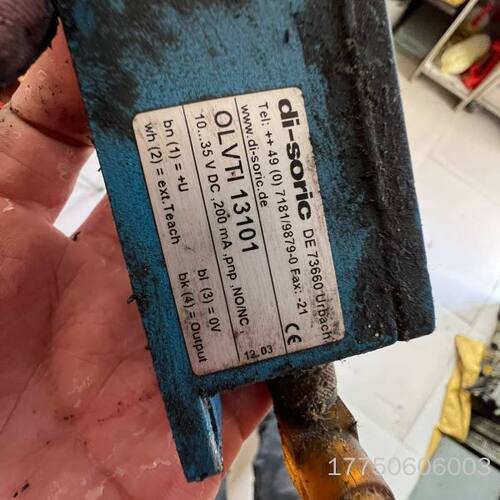 德硕瑞玻璃光放大器，型号是OLVTI 13101。工作原理是