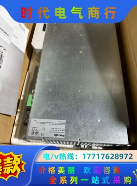 力士乐伺服驱动器 HDS03.2-W075N-HS12-01议价