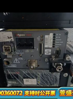 AE APEX 1513射频电源，型号660-032596-