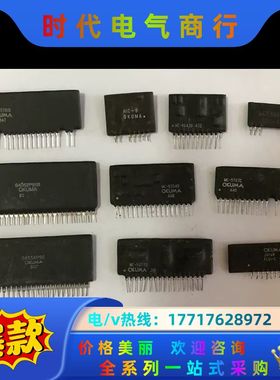 OKUMA厚膜M57950L-01R议价