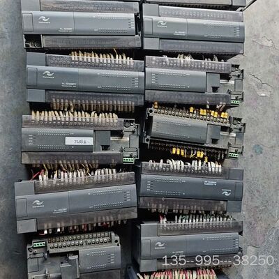 汇川PLC 编程控制器H2u-3232MT/H2U-3232详谈