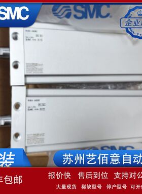 SMC平板式扁形标准气缸MUB40/MDUB40-125DMZ/150DMZ/200DMZ/2 50D