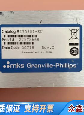GRANVILLE-PHILLIPS   275801-EU