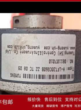 编码器 型号:type:H-LFT20CG60B 22 TC 08 09 YUMENG库号M320238