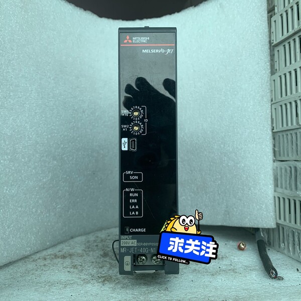 盛世  MR-JET-40G-T1，，议价