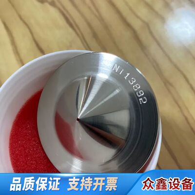 赛默飞3600812，，，盒字，介意勿