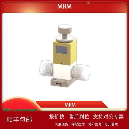 日本MRM，安全阀MRV-10TF-FA-R2议价