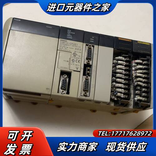 CQM1H-CPU51 CQM1H-SCB41 件议价