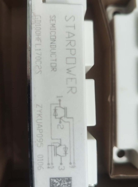 议价GD100HFL170C2S，原装全新，，性能测试完