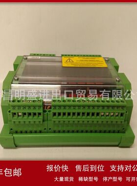 WOODWARD 5462-472 5462-482 5462-518 5462-519现货备件议价