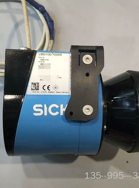 SICK西克LMS100-10000激光扫描仪，型号10详谈
