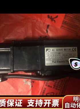 GYS101DC1-T2A-B电机带刹车询价
