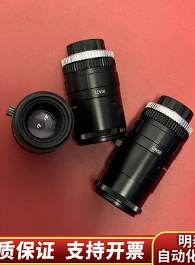 VST微距低畸变50mm工业镜头，支持1200万1.1英寸，询价